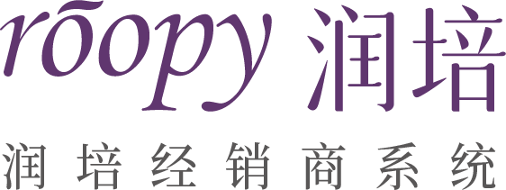 润培经销商系统